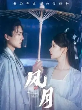 春季档现实题材剧集观察